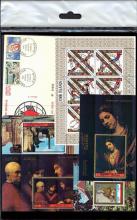 Сувенирный комплект марок